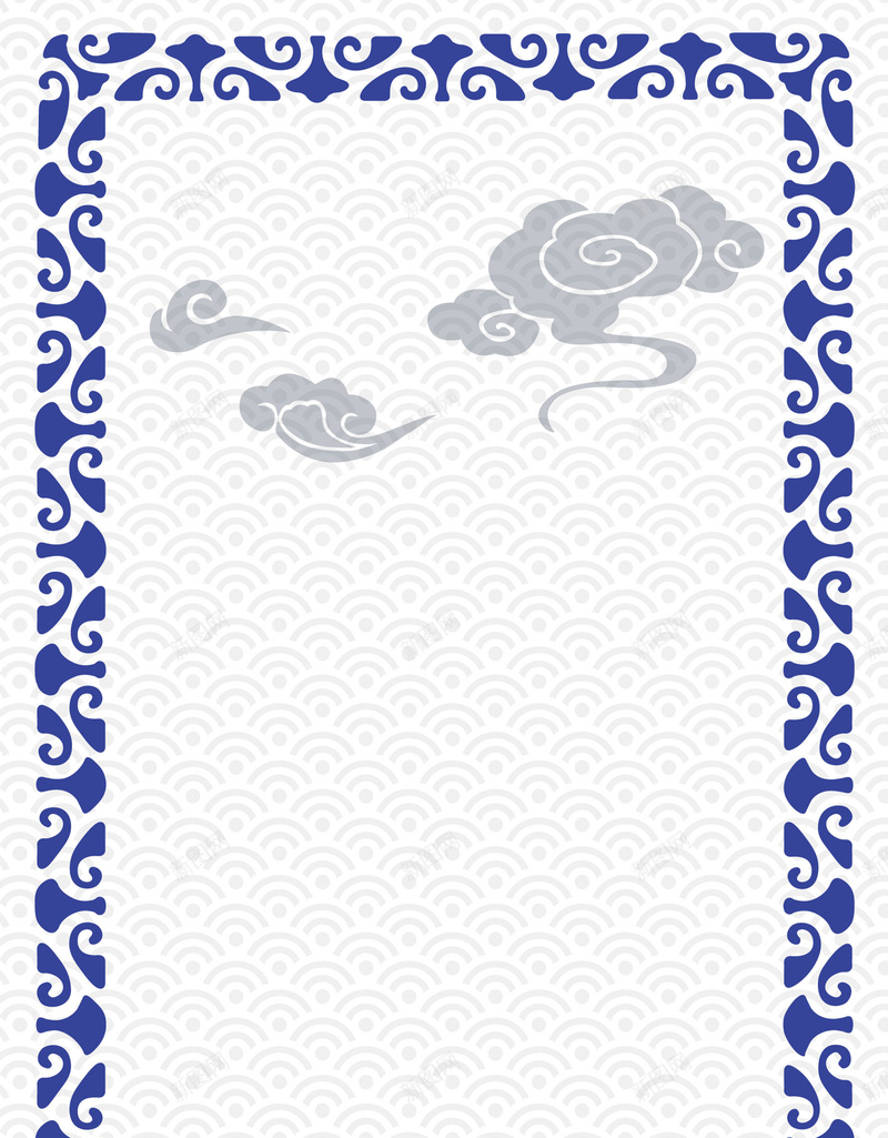 矢量古典青花瓷花纹背景ai设计背景_88icon https://88icon.com 中国风 传统 传统底纹 古典花纹 古典边框 古风 复古 海报 祥云 蓝色 青瓷花纹 青色 青花瓷 矢量图