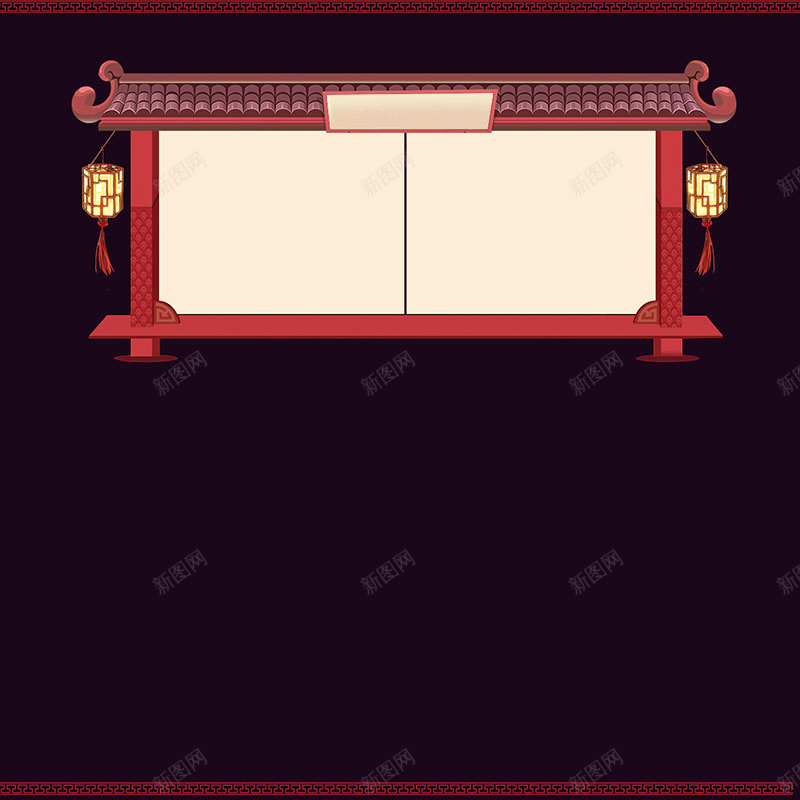 中国风卡通红色屋檐主图背景psd设计背景_88icon https://88icon.com 中国风 主图背景素材 卡通 屋檐 展板 手绘 灯笼 牌匾 节日