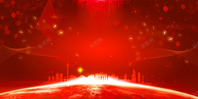 2019年会红色商务通用背景psd设计背景_88icon https://88icon.com psd分层 企业 会议背景 公司年会 年会 年会展板 年会背景 广告设计 开门红 新年背景 春节晚会背景 晚会 海报 源文件 答谢会 签到处 舞台背景 颁奖晚会