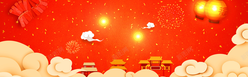 闹元宵元宵节中国风红色背景psd设计背景_88icon https://88icon.com 中国风 元宵节 喜庆 团圆 年会 庙会 春节 汤圆 海报背景 灯笼 红色 节日 闹元宵