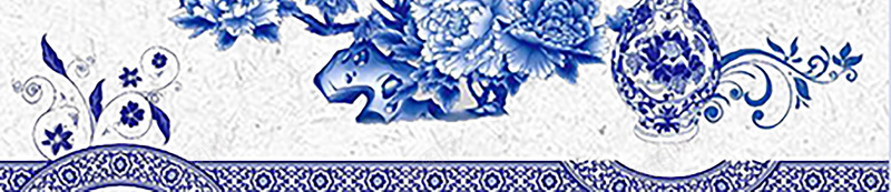 中式青花瓷花纹海报背景psd设计背景_88icon https://88icon.com 中国风 中式瓷器 传统瓷器 手绘海报 艺术品 花纹 陶瓷海报 青花瓷