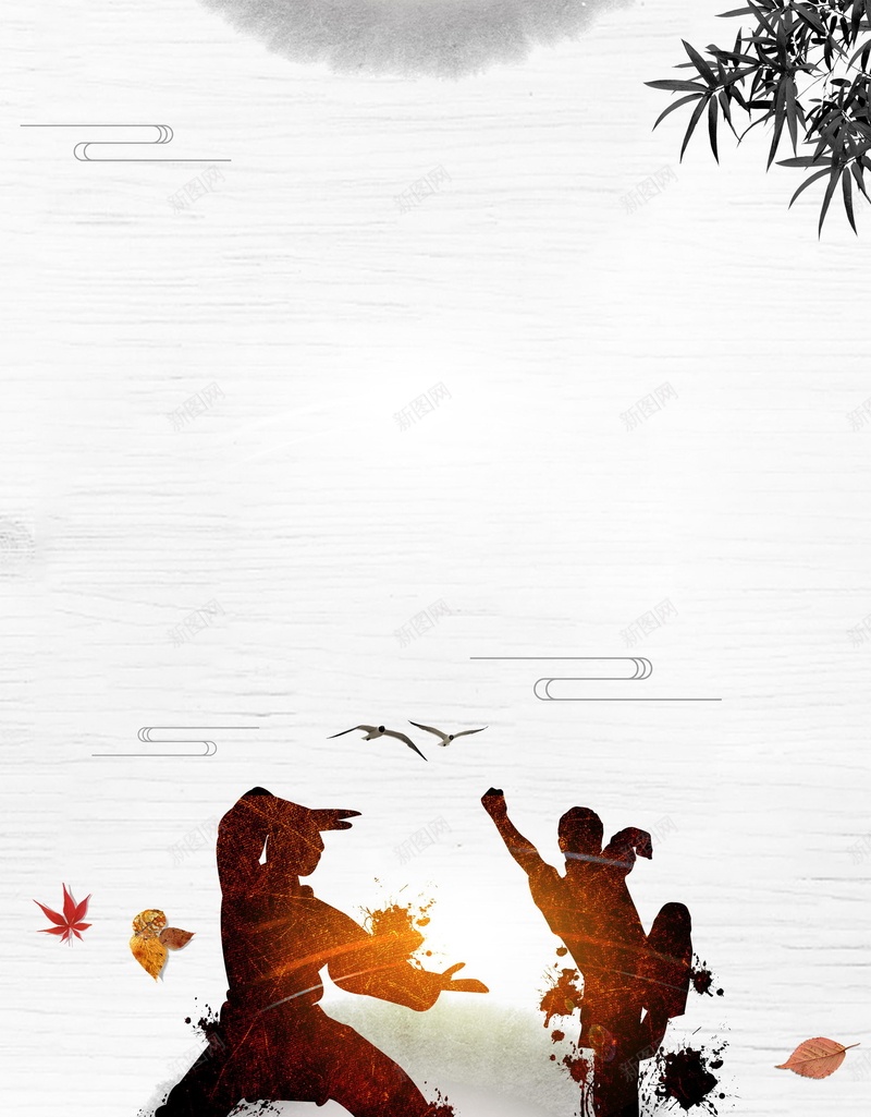 中国风中华武术习武psd设计背景_88icon https://88icon.com 150PPI PSD源文件 中华武术 中国武术 中国风 习武 分层文件 平面设计 武术 武术培训 武术学校 武术招生 武术文化