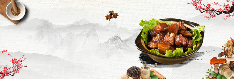 白色中华美食红烧肉淘宝电商bannerpsd设计背景_88icon https://88icon.com banner 中华美食 中国风 天猫 梅花 淘宝 电商 白色 红烧肉