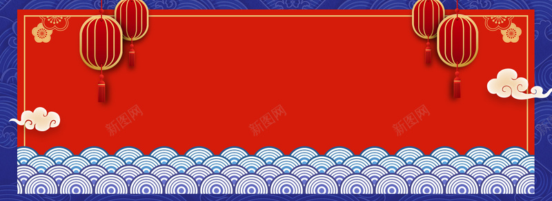 复古中国风年货节海报背景图psd设计背景_88icon https://88icon.com 中国风 复古 年货节 海报 灯笼 祥云 背景