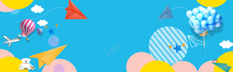 淘宝童装童鞋可爱背景图psd设计背景_88icon https://88icon.com 儿童拍照背景 六一儿童节 卡通 可爱 母婴 气球 玩具 童装 童鞋 蓝色 飞机