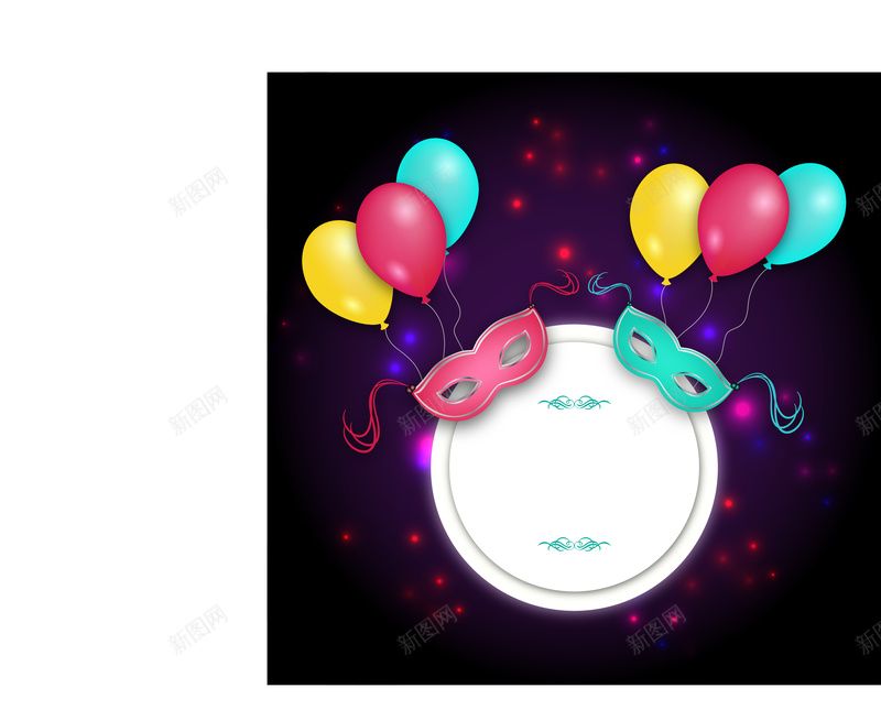 狂欢节卡片背景矢量ai设计背景_88icon https://88icon.com 假面 光晕 卡片 气球 狂欢节 矢量素材 背景 节日 设计 面具 矢量图