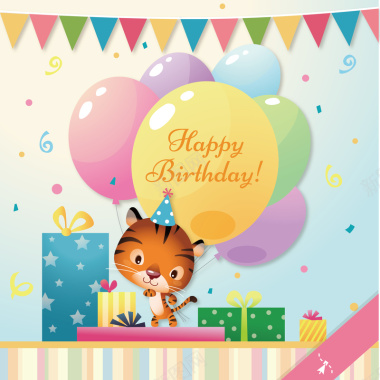 生日主题海报背景矢量图背景