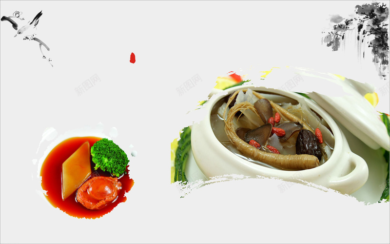 海鲜鲍鱼煲汤美食宣传海报cdr设计背景_88icon https://88icon.com 宣传 宣传海报 海报 海报宣传 海鲜 海鲜海报 海鲜美食 美食 美食宣传 美食海报 鲍鱼