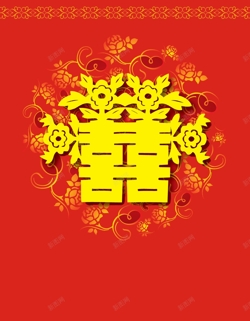 中国风囍字矢量H5背景cdr设计背景_88icon https://88icon.com H5 中国风 囍字 婚宴 婚庆 婚礼背景 婚礼请柬 电子请柬 矢量 红底 结婚 花纹 请帖 邀请函