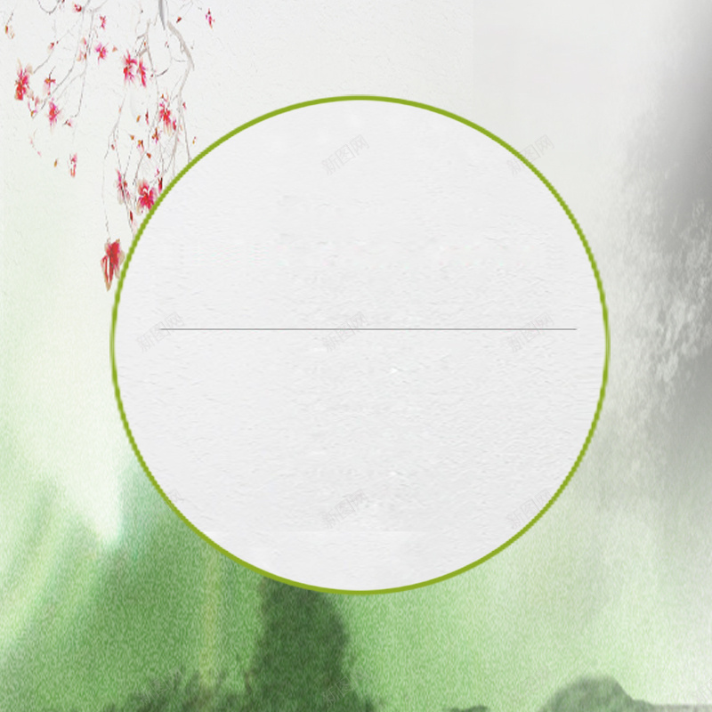 绿色水墨主图psd设计背景_88icon https://88icon.com 中国风 主图 水墨 绿色 花朵 青山