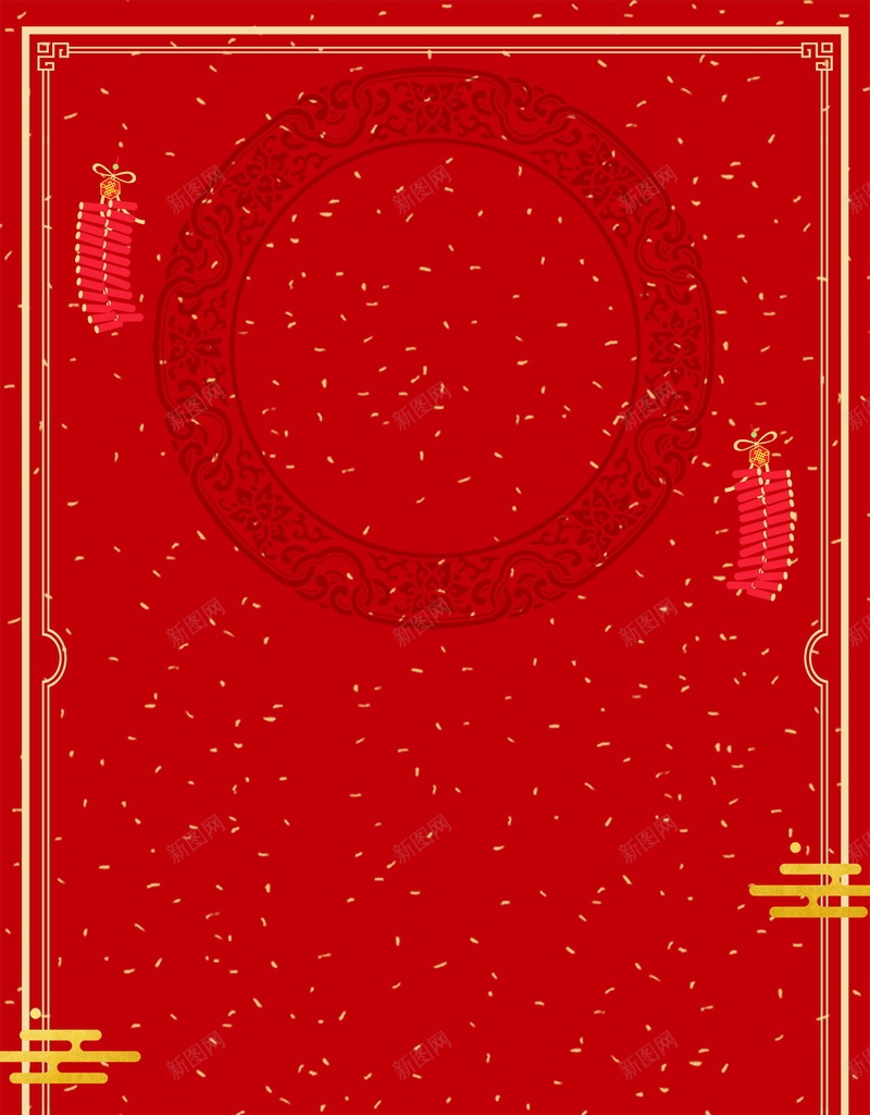 2019天蓬迎春猪年大吉背景psd设计背景_88icon https://88icon.com 2019 2019春节 2019猪年 PSD源文件 PSD素材 分层文件 喜迎新春 恭喜发财 新年好 新年快乐 新春 春节 春节快乐 猪年 猪年2019 猪年促销 猪年大吉 背景模板 背景海报 背景素材 过年 高清背景