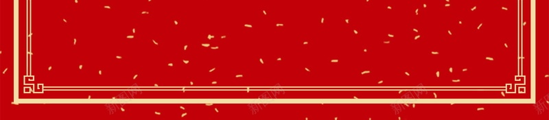 2019天蓬迎春猪年大吉背景psd设计背景_88icon https://88icon.com 2019 2019春节 2019猪年 PSD源文件 PSD素材 分层文件 喜迎新春 恭喜发财 新年好 新年快乐 新春 春节 春节快乐 猪年 猪年2019 猪年促销 猪年大吉 背景模板 背景海报 背景素材 过年 高清背景