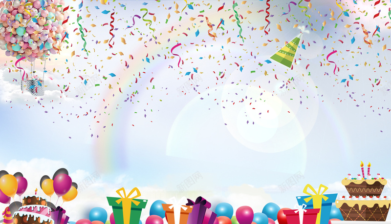 彩带欢乐礼物生日快乐派对海报背景psd设计背景_88icon https://88icon.com 彩带飘零 欢乐 海报背景 生日会 生日快乐 生日模板 生日派对 生日礼物 生日素材 生日聚会 生日蛋糕
