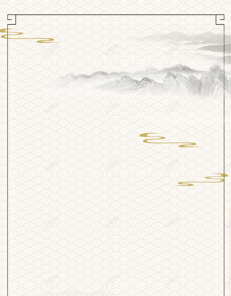 水墨中国风海报背景psd设计背景_88icon https://88icon.com 中华文化 中国风 传统文化 古风海报 复古海报 复古背景 手绘海报 水墨海报