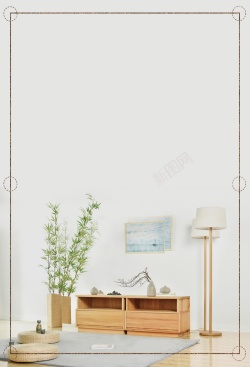 日式展架极简风日式家具广告背景高清图片
