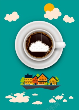 云端咖啡海报背景矢量图背景
