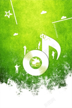 大学音乐绿色创意清新大学音乐社团纳新背景高清图片
