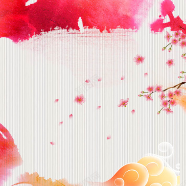 彩色水墨中国风底纹梅花背景背景