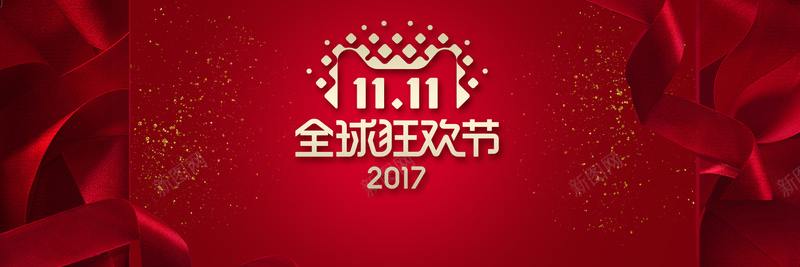 双十一科技红色banner背景