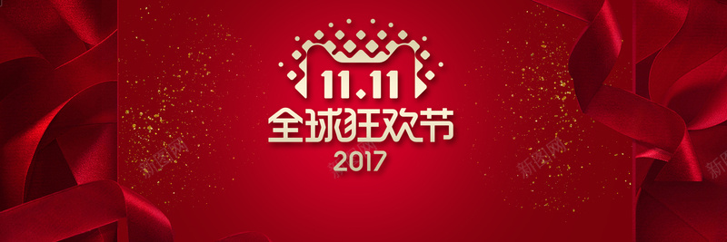 双十一科技红色bannerpsd设计背景_88icon https://88icon.com 2017 banner 促销 光棍节 双十一 折扣 淘宝 狂欢 科技 红色 节日 购物