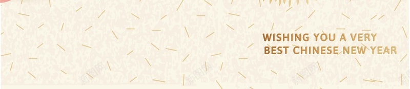 新年春节金色3D立体新式简约背景矢量图ai设计背景_88icon https://88icon.com 2018年 3D 中国年 创意 新年 新式 新春 春字 春节 立体 立体花 简约背景 金色背景 矢量图