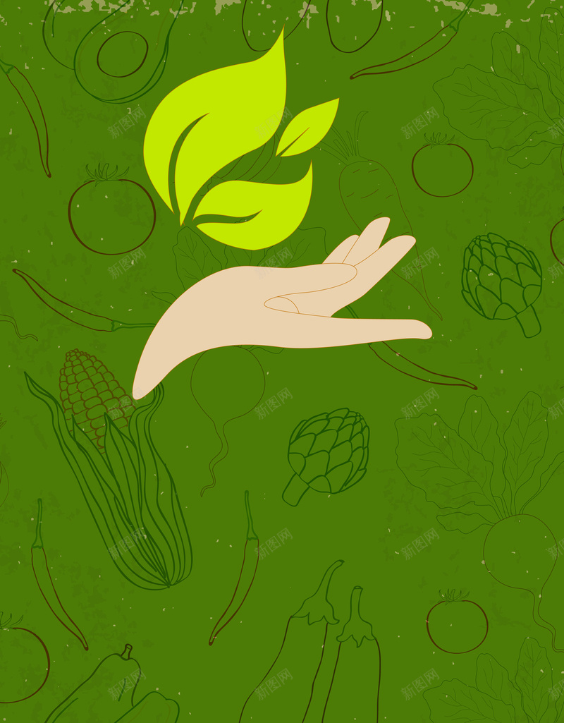 绿色植物食品海报背景矢量ai设计背景_88icon https://88icon.com 植物 海报 环保 生态 矢量 绿色 背景 食品 矢量图