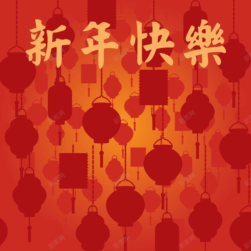 矢量中国风红色灯笼剪影新年背景ai设计背景_88icon https://88icon.com 中国风 传统 剪影 快乐 新年 春节 灯笼 矢量 红色 背景 过年 矢量图