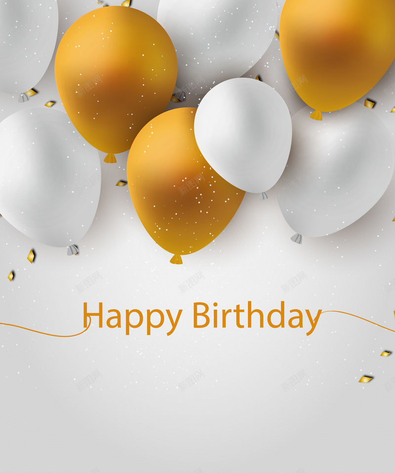 金色气球生日快乐海报背景矢量图ai设计背景_88icon https://88icon.com happy 卡通 手绘 气球 海报 生日快乐 矢量 童趣 背景 金色 矢量图