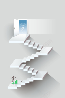 矢量创意攀登阶梯商务背景背景