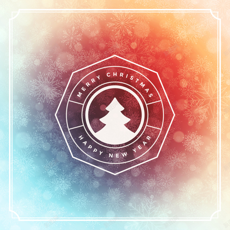 圣诞节圣诞树炫彩背景几何图案背景矢量图ai设计背景_88icon https://88icon.com 几何 圣诞树 圣诞节 海报 炫彩背景 画册 背景 矢量图