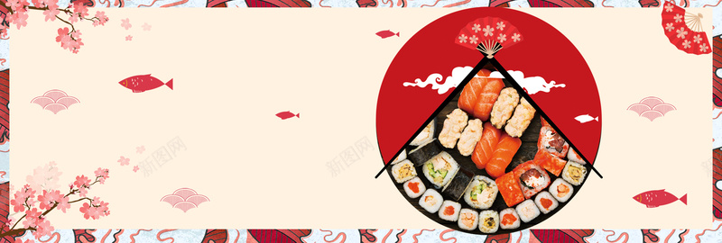 粉色简约美食日本料理寿司电商bannerpsd设计背景_88icon https://88icon.com banner 云朵 寿司 料理 梅花 淘宝 特色 电商 美食 食品 鱼