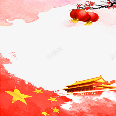 中国风国庆节海报背景