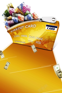 信用卡宣传册信用卡银行广告海报背景模板高清图片