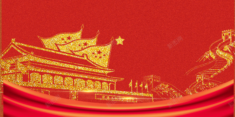 国庆节红色节日建党H5背景jpg设计背景_88icon https://88icon.com 中国梦展板 中国风 党建展板 国庆节H5背景素材 大气 建党节展板 热血铸军魂 红色节日 铁血军魂