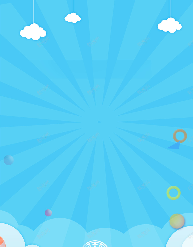 可爱卡通欢度六一儿童节海报psd设计背景_88icon https://88icon.com 61 亲子 亲子活动 促销 儿童 儿童剪影 儿童用品 儿童节 儿童节活动 六一 六一儿童节 卡通亲子旅行一家人 卡通儿童 嘉年华 国际儿童节 幼儿园招生 快乐六一 文艺汇演 欢乐总动员 海报 童年 童趣 致青春 荡秋千 超市儿童节促销广告 青春