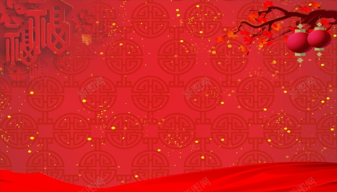 红色中国风背景墙背景背景