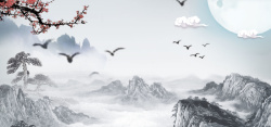 山水明月水墨中国风重阳节海报高清图片