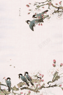 米色中国风春季花鸟背景背景