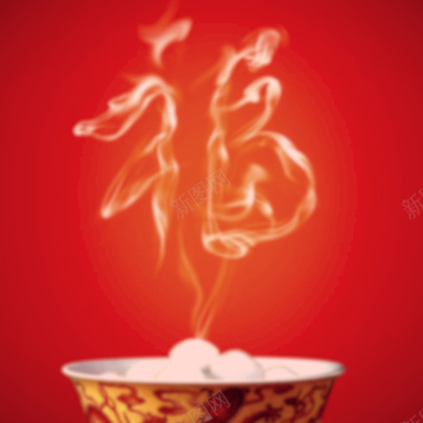中国节日祝福海报背景