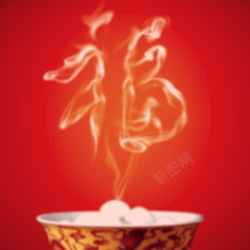 热气腾腾的汤圆中国节日祝福海报高清图片