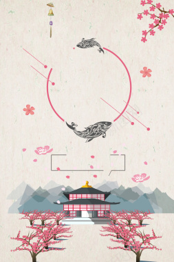 日本建筑海报背景背景