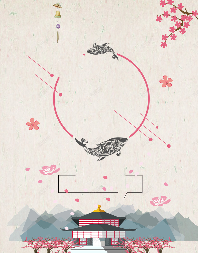 日本建筑海报背景psd设计背景_88icon https://88icon.com 夏季海报 大气海报 宣传海报 建筑海报 文艺海报 日式排版 日本海报 浪漫海报 简约海报 鲜花海报