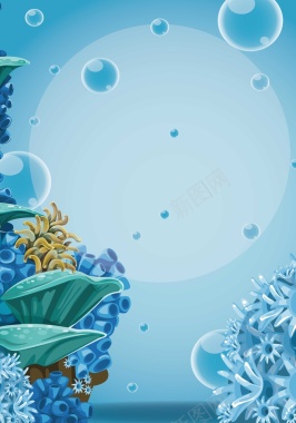 海底世界背景模版矢量图背景