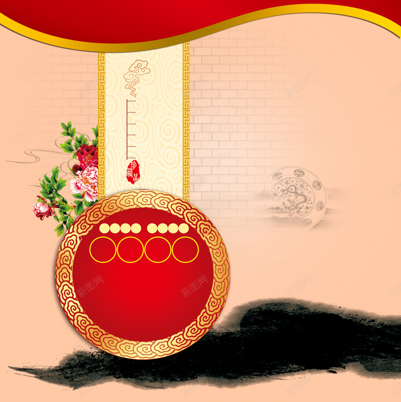 中国民族风海报背景psd设计背景_88icon https://88icon.com 传统 古典 墨染 墨痕 墨迹 大气 民歌 水墨 纹样 纹饰 边框