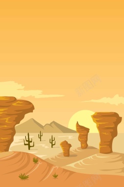 干旱沙漠黄色简约背景图背景