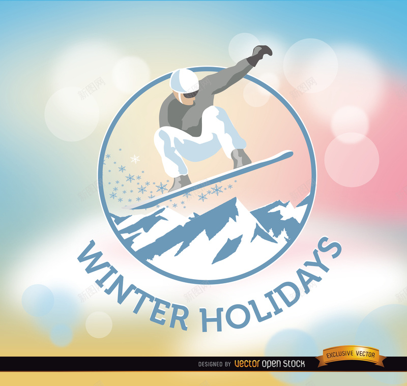 寒假度假雪山滑雪背景矢量图ai设计背景_88icon https://88icon.com 寒假 寒假素材免费png下载 度假 滑雪 滑雪背景 矢量图 素材 背景 雪山 雪山素材 雪山背景