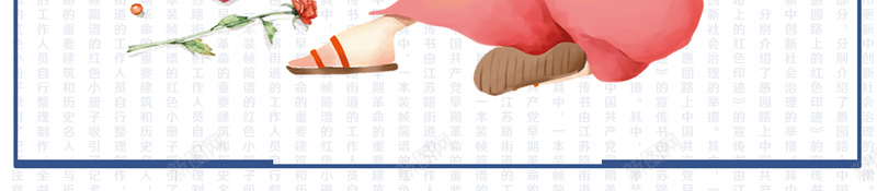 读书学习海报背景psd设计背景_88icon https://88icon.com 吉他 学习 文艺 新图网 海报 爱好 背景 读书 音乐