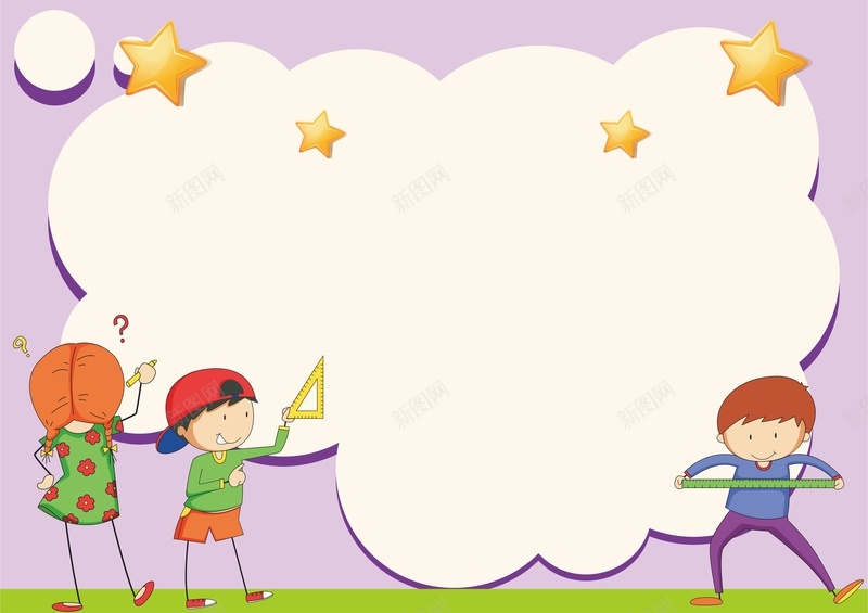 紫色卡通手绘背景cdr设计背景_88icon https://88icon.com 人物 儿童 卡通 心形 手绘 童趣 紫色