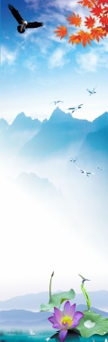 蓝色中国风展架背景背景