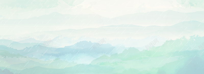 中国风雨水山脉水彩渲染蓝色banner背景